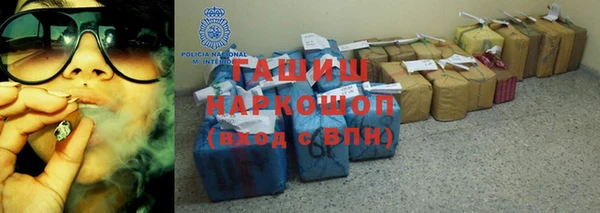метадон Алексин