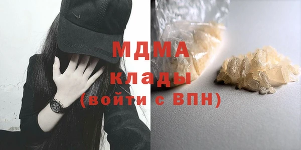 метадон Алексин