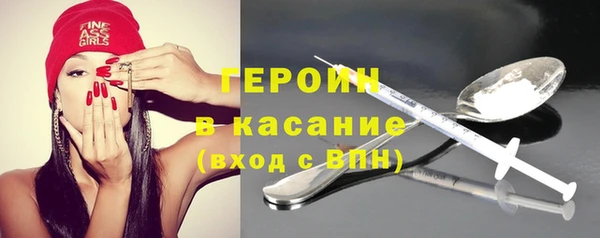 метадон Алексин