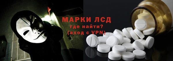 дмт Алексеевка