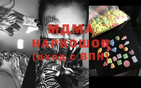 дмт Алексеевка