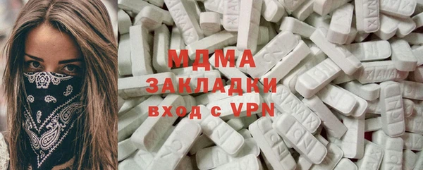 кристаллы Алзамай