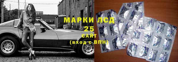 дмт Алексеевка
