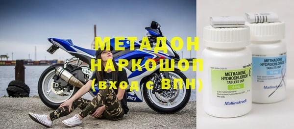 дмт Алексеевка