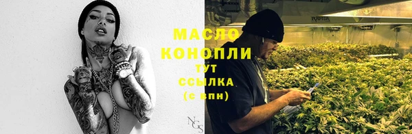 кристаллы Алзамай